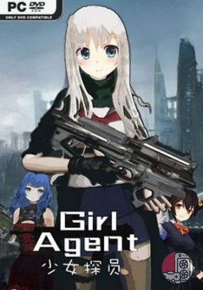 download Girl Agent
