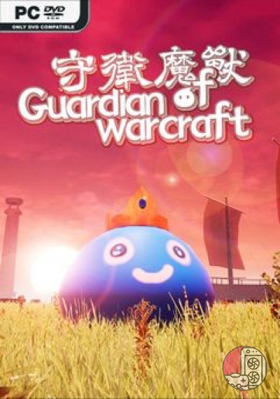 download Guardian of Warcraft
