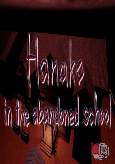download Hanako in the abandoned school