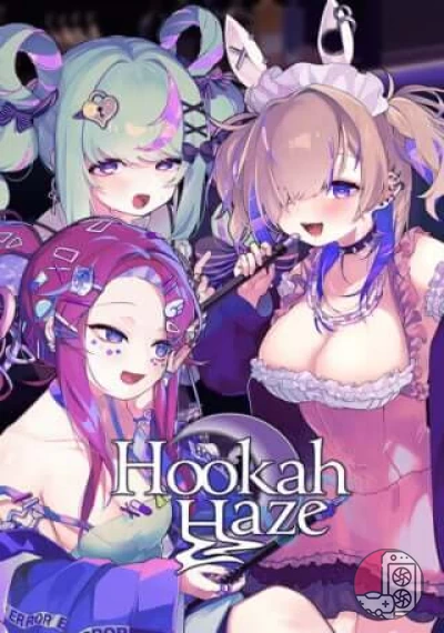 download Hookah Haze