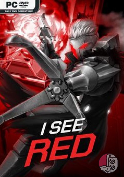 download I See Red