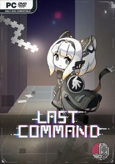download Last Command