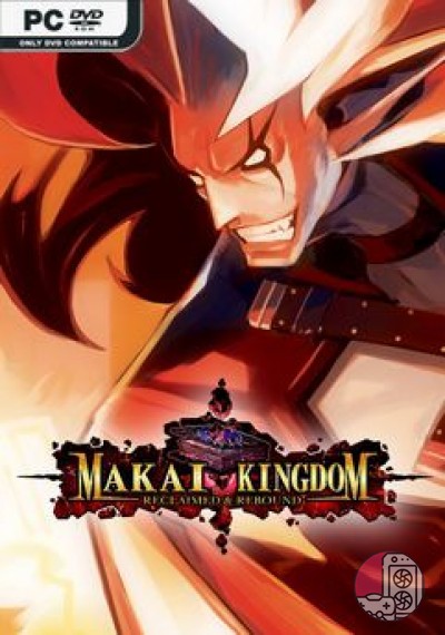 download Makai Kingdom: Reclaimed and Rebound