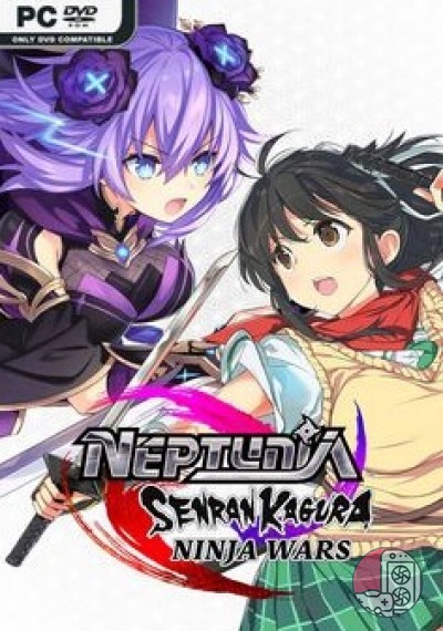 download Neptunia x SENRAN KAGURA: Ninja Wars