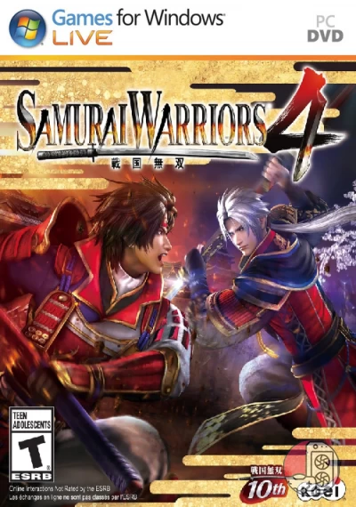 download Samurai Warriors 4 DX