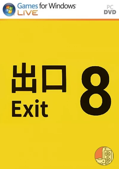 download The Exit 8