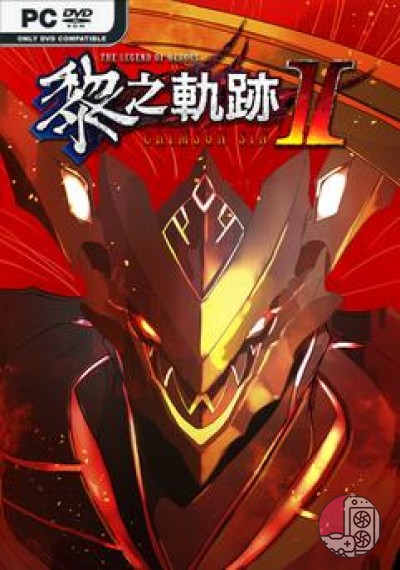 download The Legend of Heroes: Kuro no Kiseki Ⅱ -CRIMSON SiN-