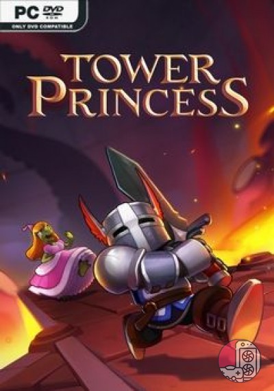 download Tower Princess
